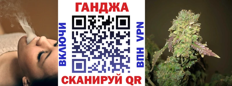 Наркошоп купить ГАШИШ  Cocaine  МЕФ  Канабис  Бабаево