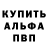 МЕТАДОН кристалл Keith Squawk