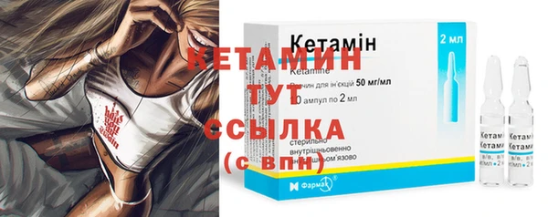 эйфоретик Горняк