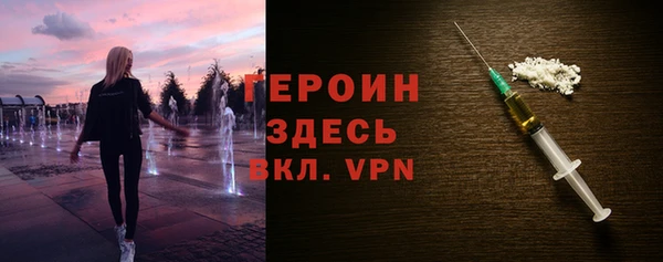 ECSTASY Гусев