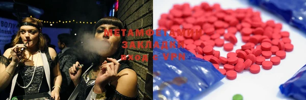 не бодяженный Горнозаводск