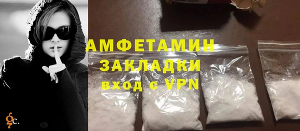 не бодяженный Горнозаводск