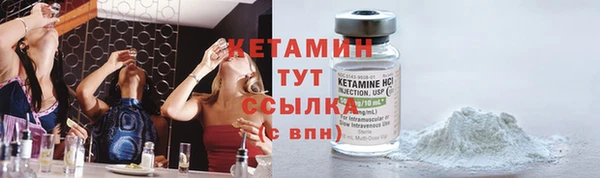 эйфоретик Горняк