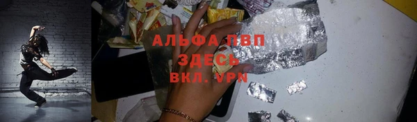 не бодяженный Горнозаводск
