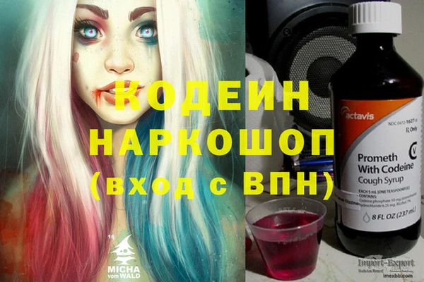 не бодяженный Горнозаводск