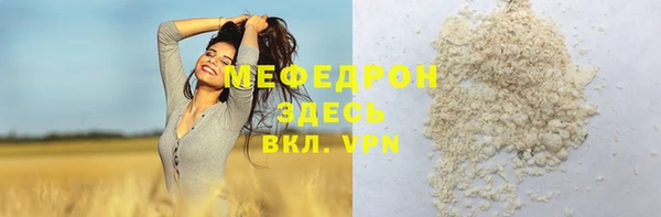 не бодяженный Горнозаводск