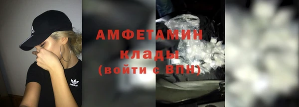 не бодяженный Горнозаводск