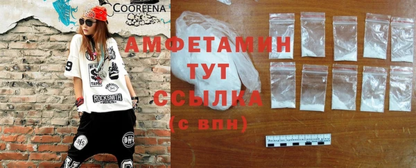 не бодяженный Горнозаводск