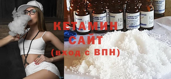 ECSTASY Гусев