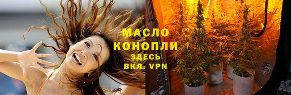 не бодяженный Горнозаводск