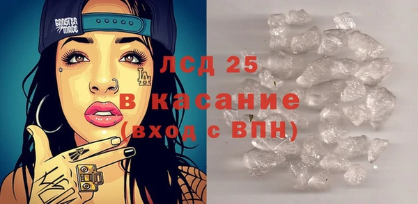 гидропоника Гусь-Хрустальный