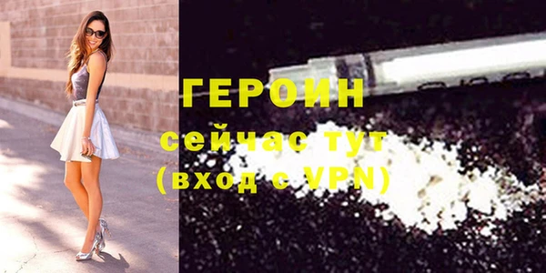 гидропоника Гусь-Хрустальный