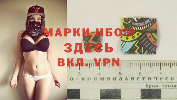 не бодяженный Горнозаводск