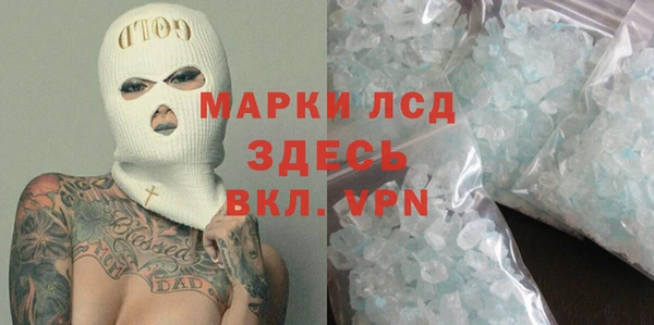 не бодяженный Горнозаводск
